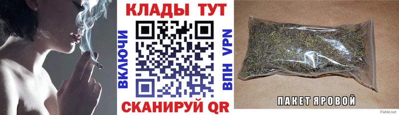 Купить наркоту Ишим МАРИХУАНА  Меф мяу мяу  Галлюциногенные грибы  АМФЕТАМИН  МЕТАМФЕТАМИН  ГАШ  Alpha PVP  Cocaine 