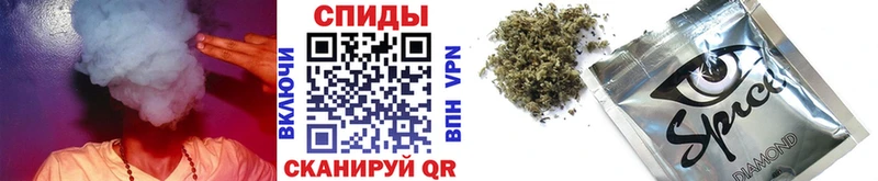 Бутират BDO 33%  ссылка на мегу ТОР  Ишим 