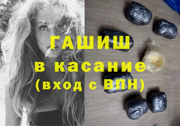 гидропоника Остров