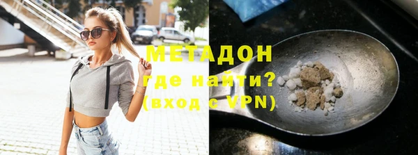 гашишное масло Няндома