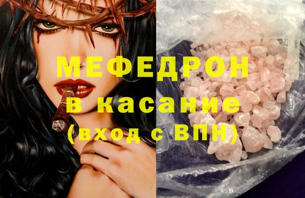 не бодяженный Нязепетровск