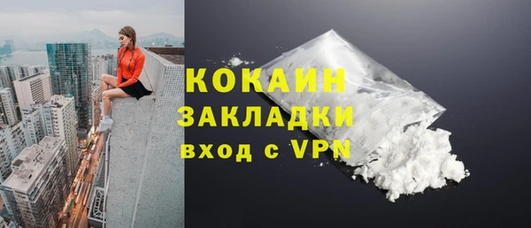 не бодяженный Нязепетровск