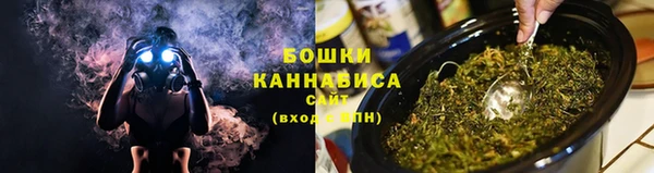 гашишное масло Няндома