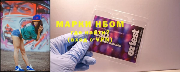 гидропоника Остров