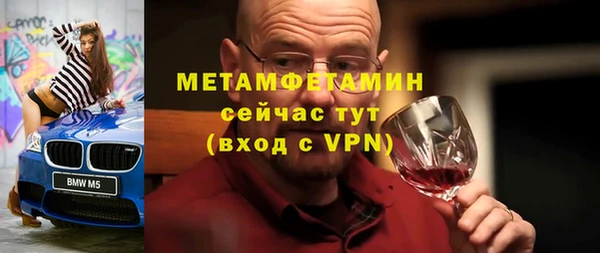 гашишное масло Няндома
