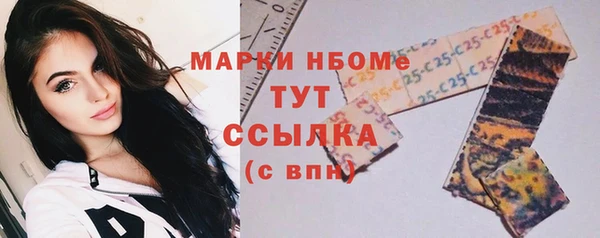 не бодяженный Нязепетровск
