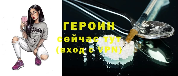 скорость Нягань