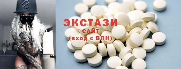 гашишное масло Няндома