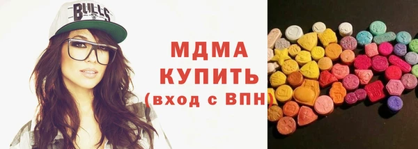 гидропоника Остров