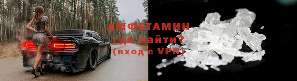 скорость Нягань