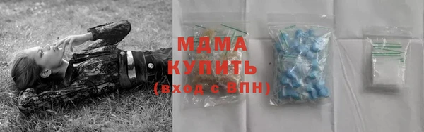 скорость Нягань