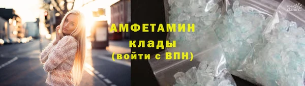 не бодяженный Нязепетровск
