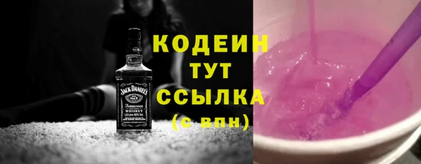 гидропоника Остров