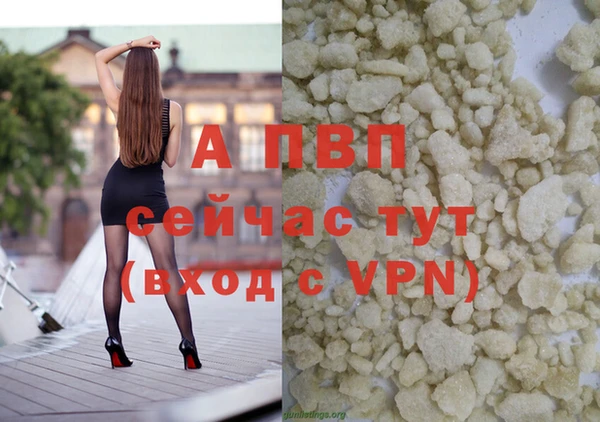 гидропоника Остров