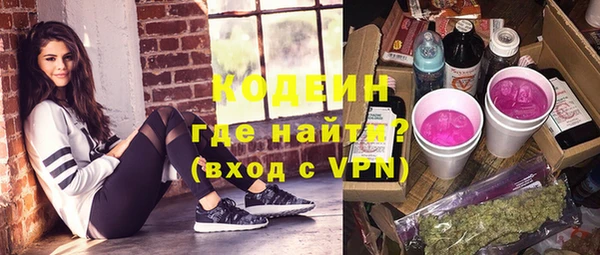 скорость Нягань