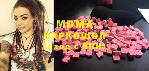 не бодяженный Нязепетровск