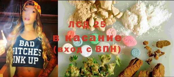 гашишное масло Няндома