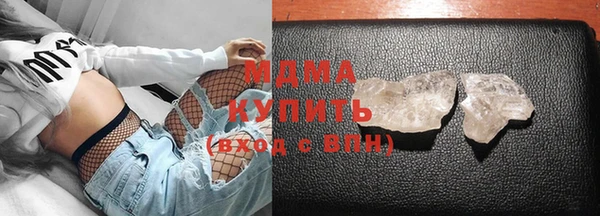 не бодяженный Нязепетровск