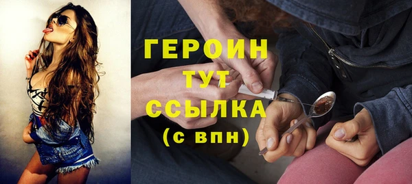 скорость Нягань