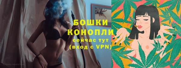 гидропоника Остров