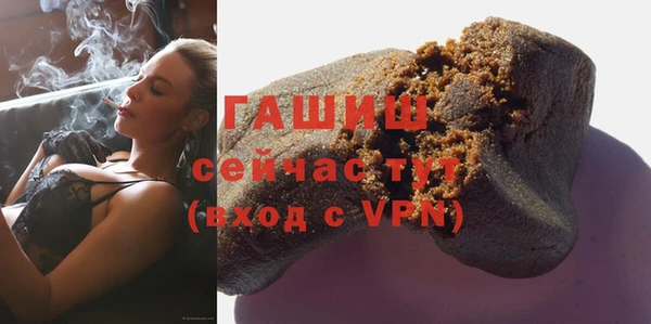 гидропоника Остров