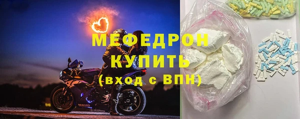 скорость Нягань