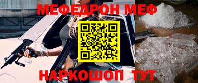 гашик Берёзовский