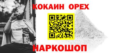 mdpv Аргун