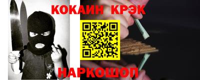 mdpv Аргун