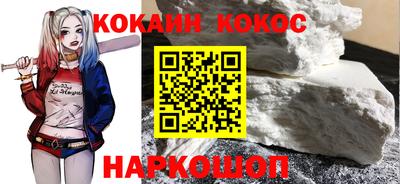 mdpv Аргун