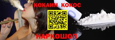 MDMA Premium VHQ Апрелевка
