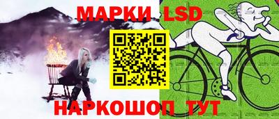 MDMA Premium VHQ Апрелевка