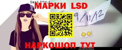 mdpv Аргун
