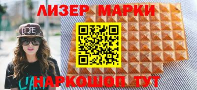 MDMA Premium VHQ Апрелевка