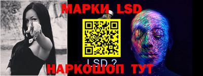 mdpv Аргун