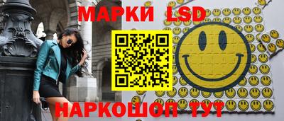 MDMA Premium VHQ Апрелевка