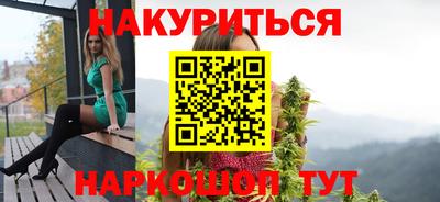 mdpv Аргун