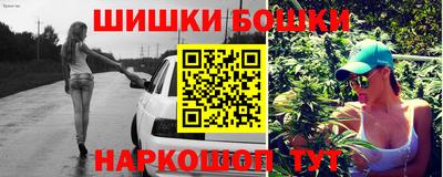MDMA Premium VHQ Апрелевка