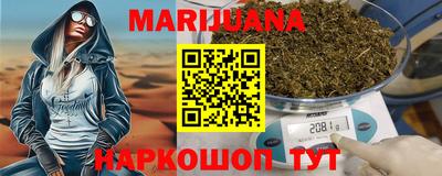 mdpv Аргун
