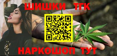 MDMA Premium VHQ Апрелевка
