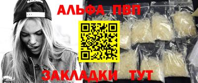 гашик Берёзовский