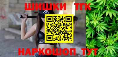 mdpv Аргун