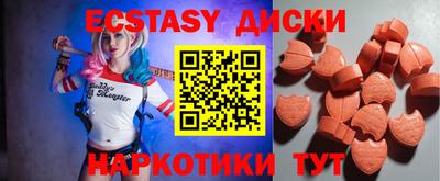 mdpv Аргун