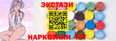 mdpv Аргун