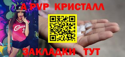 MDMA Premium VHQ Апрелевка