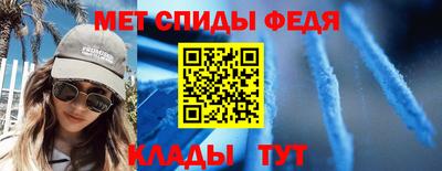 mdpv Аргун