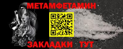 MDMA Premium VHQ Апрелевка