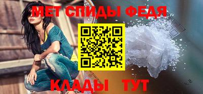 mdpv Аргун