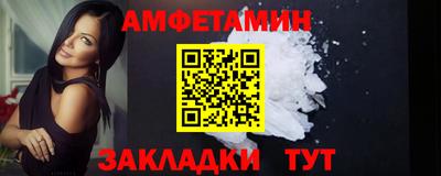 MDMA Premium VHQ Апрелевка