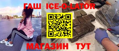 MDMA Premium VHQ Апрелевка